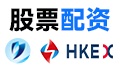 股票配资：资本运作的多样性与未来展望